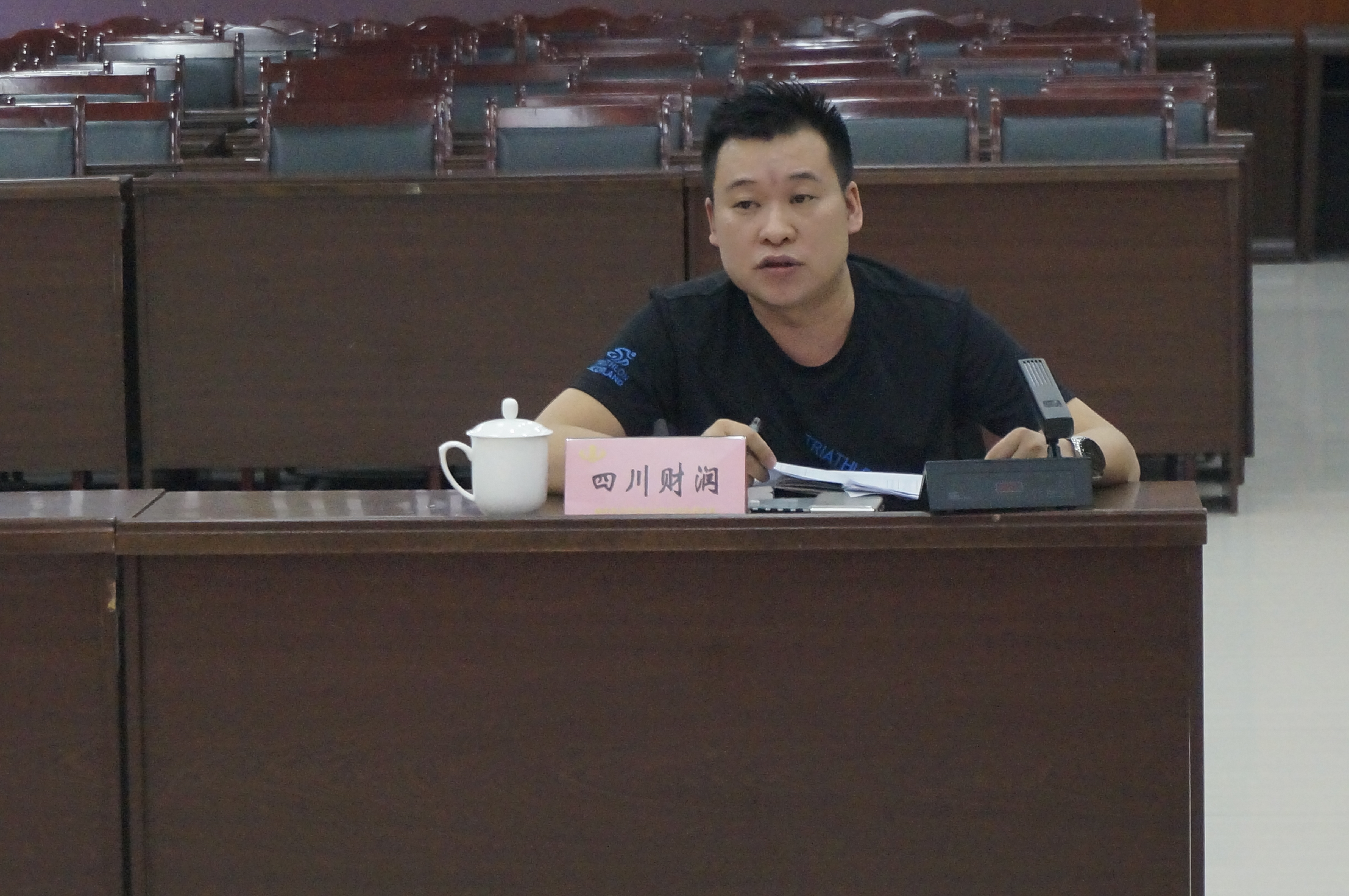 图片 (2).JPG