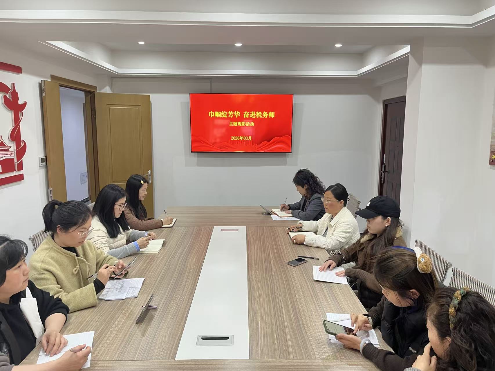 微信图片_20260306160537.jpg