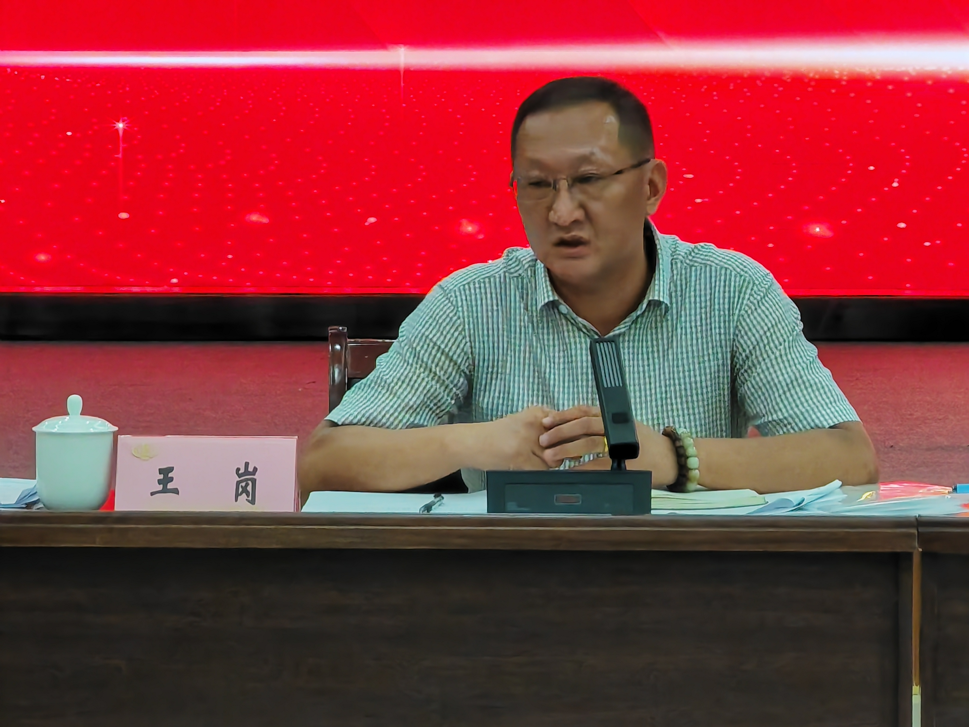 图片 (2).png